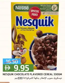 Select Market NESQUIK Cereals offer