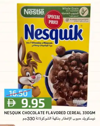 Select Market NESQUIK Cereals offer