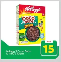 Mark & Save KELLOGGS Cereals offer
