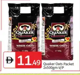 Talal Market QUAKER Oats offer