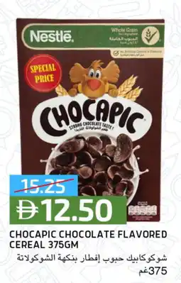 Select Market NESTLE Cereals offer
