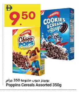 Grand Emirates Market POPPINS Cereals offer