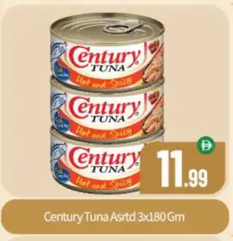 Bigmart CENTURY Tuna - Canned offer