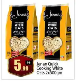 Bigmart JENAN Oats offer