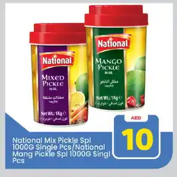 Mark & Save NATIONAL Pickle offer