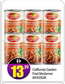 Bigmart CALIFORNIA Fava Beans offer