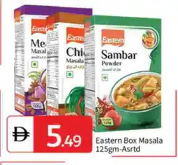 Talal Market EASTERN Spices / Masala offer