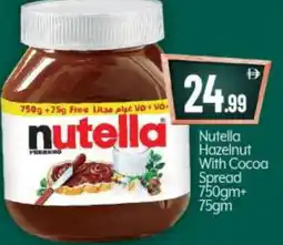 Bigmart NUTELLA Chocolate Spread offer