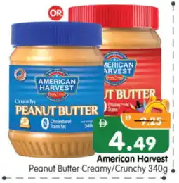 Al Madina Hypermarket AMERICAN HARVEST Peanut Butter offer
