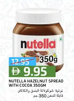 Select Market NUTELLA Chocolate Spread offer