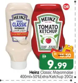 Al Madina Hypermarket HEINZ Mayonnaise offer