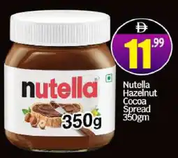 Bigmart NUTELLA Chocolate Spread offer