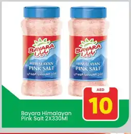 Mark & Save BAYARA Salt offer