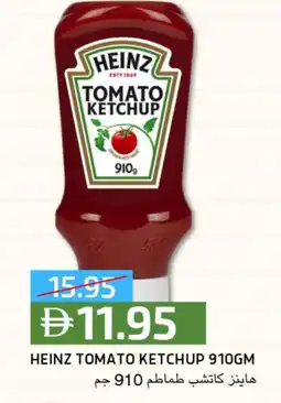Select Market HEINZ Tomato Ketchup offer