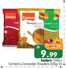 Al Madina Hypermarket EASTERN Spices / Masala offer