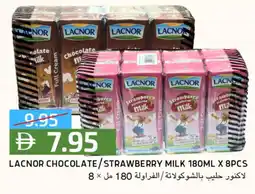 Select Market LACNOR Full Cream Milk offer