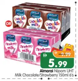 Al Madina Hypermarket ALMARAI Flavoured Milk offer