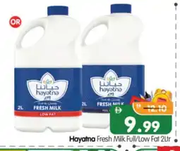 Al Madina Hypermarket HAYATNA Fresh Milk offer
