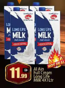 Bigmart AL AIN Long Life / UHT Milk offer