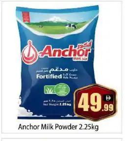 Bigmart ANCHOR Milk Powder offer