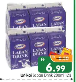 Al Madina Hypermarket UNIKAI Laban offer