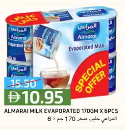 Select Market ALMARAI Evaporated Milk offer