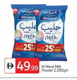 Talal Market ALMARAI Milk Powder offer