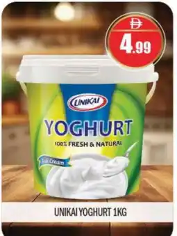 Bigmart UNIKAI Yoghurt offer