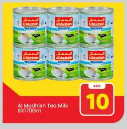 Mark & Save ALMUDHISH Evaporated Milk offer