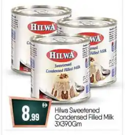 Bigmart HILWA Condensed Milk offer