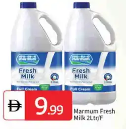 Talal Market MARMUM Fresh Milk offer