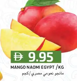 Select Market Mango Mangoes offer