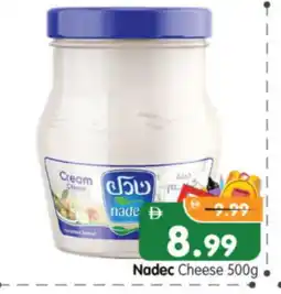 Al Madina Hypermarket NADEC Cream Cheese offer