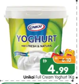 Al Madina Hypermarket UNIKAI Yoghurt offer