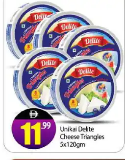 Bigmart UNIKAI Triangle Cheese offer