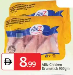 Talal Market ALLIZ Chicken Drumsticks offer