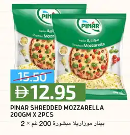 Select Market PINAR Mozzarella offer