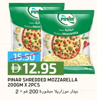 Select Market PINAR Mozzarella offer
