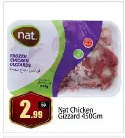Bigmart NAT Chicken Gizzard offer