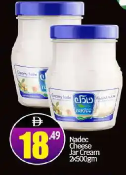 Bigmart NADEC Cream Cheese offer