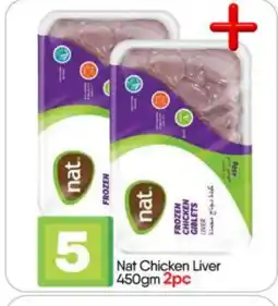 Bigmart NAT Chicken Liver offer