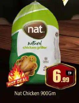 Bigmart NAT Frozen Whole Chicken offer