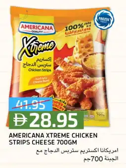Select Market AMERICANA Chicken Strips offer