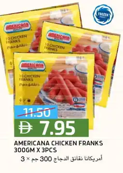 Select Market AMERICANA Chicken Sausage offer