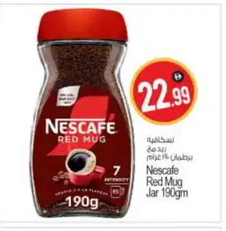 Bigmart NESCAFE Coffee offer