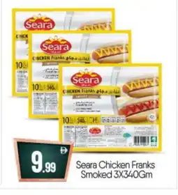 Bigmart SEARA Chicken Franks offer