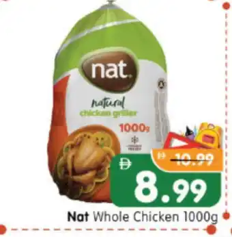 Al Madina Hypermarket NAT Fresh Chicken offer
