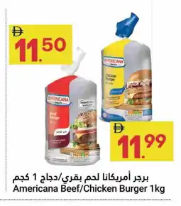 Grand Emirates Market AMERICANA Chicken Burger offer