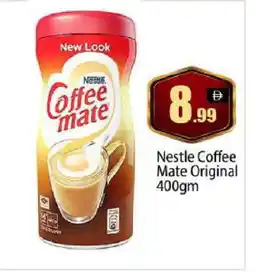 Bigmart COFFEE-MATE Coffee Creamer offer