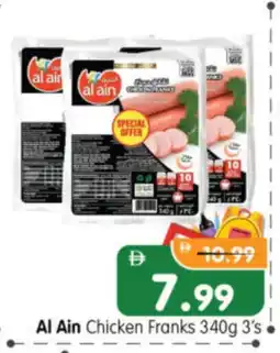 Al Madina Hypermarket AL AIN Chicken Franks offer